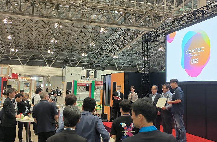 國際展會 | 程天科技出展日本電子高新科技博覽會CEATEC2023