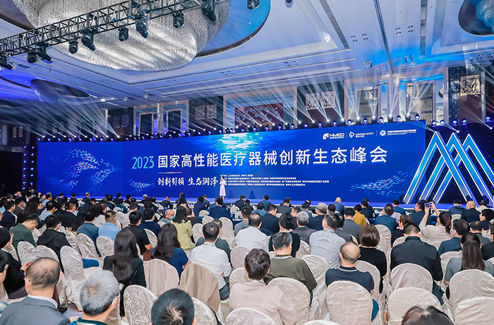 新銳力量，創新生態！程天科技入選2023年度中國醫療器械行業榜單