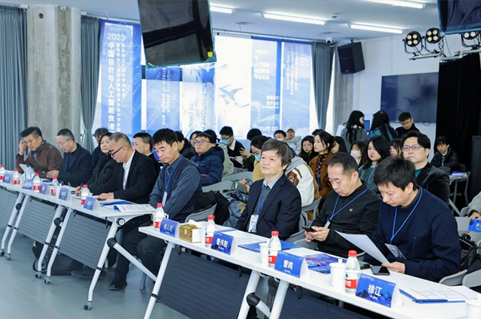 從康復外骨骼產品設計，看智能制造與人機協同