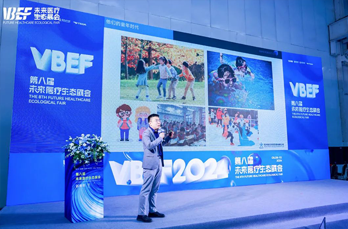 2024未來醫(yī)療TOP100！康復(fù)外骨骼的科技康養(yǎng)創(chuàng)新驅(qū)動(dòng)力