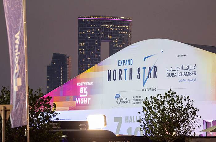 程天科技角逐全球初創(chuàng)企業(yè)競(jìng)標(biāo)賽Expand North Star 2024半決賽