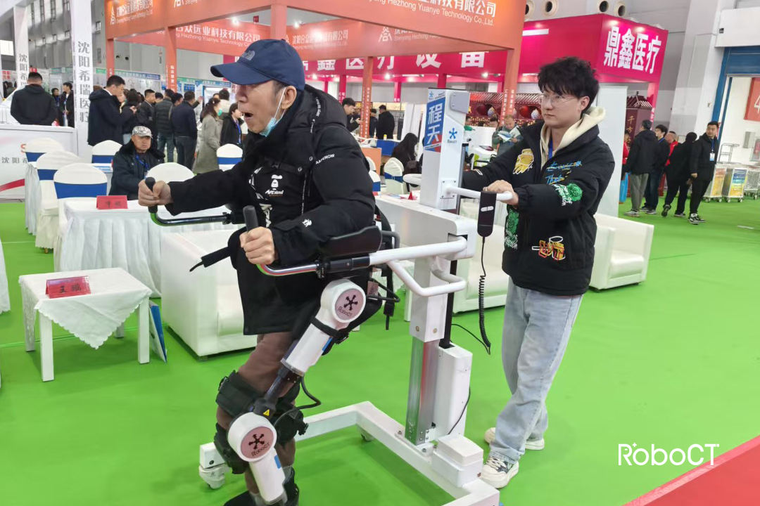 沈陽醫療展.jpg