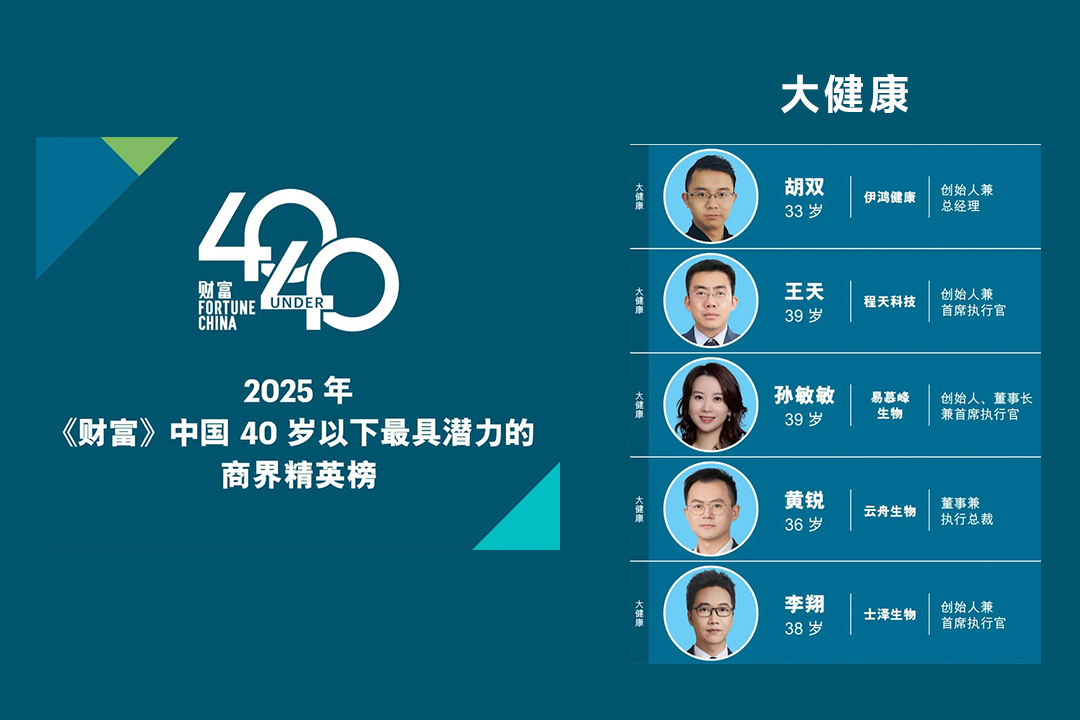 40U40-2.jpg